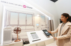 LG유플러스, 대우건설과 손잡고 ‘홈 IoT’ 접목 아파트 건설