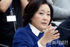 박영선, 안희정 캠프 합류…‘비문결집’ 가시화되나