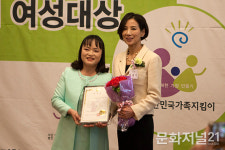 [MJ포토] 올해의 여성대상 수상한 발레무용가 최태지