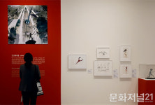 제아지엔씨 주식회사 | [VIEWfinder] 있을법한 ‘토이(Toy)’와 ‘니모’의 세계