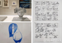 제아지엔씨 주식회사 | [VIEWfinder] 있을법한 ‘토이(Toy)’와 ‘니모’의 세계