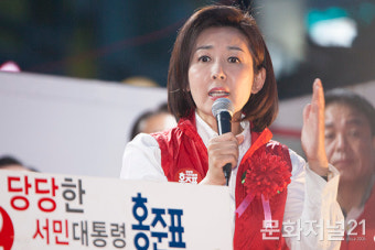 [MJ포토] 