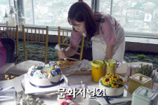 [MJ포토] 보기 좋은 떡 케이크 맛은 더 좋아요“