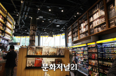 [MJ포토] 편의점에서 만나는 ‘이마트’…인테리어도 ‘고급화’