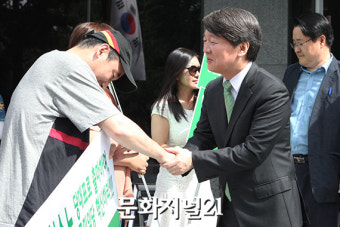 [MJ포토] 안철수 