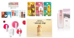 [Weeklys New, 9월 2주차] 이주의 코스메틱 신제품은?