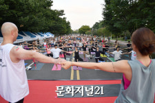 [MJ포토] 세계 평화에너지 모으는 우리 글로벌 말라
