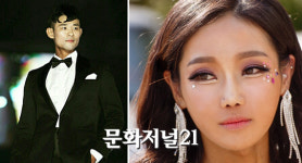 내 몸을 아름답게 만드는 피트니스 ‘뷰티니스스타 챔피언쉽’