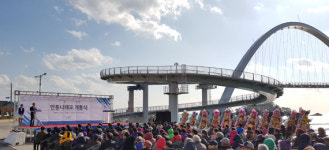 신진도와 안흥내항 잇는 ‘안흥나래교’ 개통