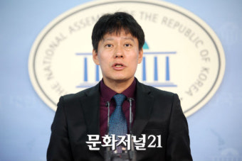 [MJ포토] 정당발전위 5차 혁신안 발표하는 한민수 대변인