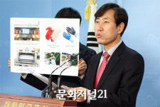 위험 노출된 환경미화원, 동일 안전기준 적용 시급