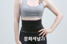 [강소기업 신제품] 제대로 된 복부 케어 ‘하우셀(HOWCELL) 복대’