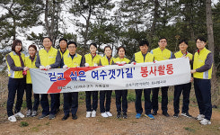 하나복지회하나맛뜨래P&B | 지역사회 공생 위해 팔 걷은 금호피앤비화학…사회공헌 활동 전개