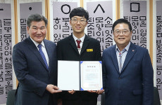 DGB대구은행, 상인고등학교 ‘박성욱 학생’에 장학금 전달