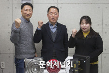 [GO! 강소기업] 티엔티글로벌, 건강관련제품으로 세계시장 도전