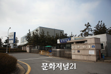 정유섭 의원 “한국GM 부도나면 산업은행 투자금 날릴 수도”