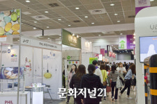 ‘2018 서울국제화장품·미용산업박람회’ 성황