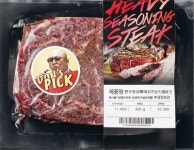 이마트, 돈스파이크 스테이크 구현한 신제품 출시