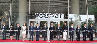 아모레퍼시픽그룹 ‘세 번째 용산시대’ 막 올랐다