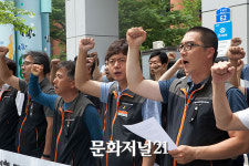 비리 쯤이야.. 김선기 거제수협 조합장의 자신감