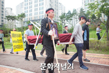 [MJ포토] 행진하는 김영석 HS글로벌 대표이사