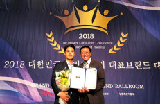 일동제약 ‘퍼스트랩’ 2018 대한민국 소비자신뢰 대표브랜드 대상 수상