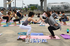 [MJ포토] 재능기부로 행복 만드는 요가테스