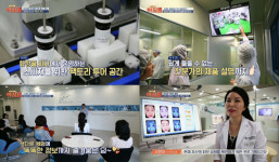 아프로존, 캠퍼스 투어 통해 제품 제조공정 공개