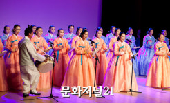 [MJ포토] 신명나는 선소리산타령