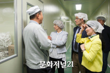 ㈜오즈네이처코리아 | [MJ포토] 스페인 유통기업 ‘코리안 네이처’, 해피바이오 방문
