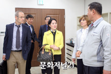 ㈜오즈네이처코리아 | [MJ포토] ‘해피바이오’ 방문한 ‘코리안 네이처’ 대표단