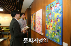 광동제약 오픈 뮤지엄 '꿈꾸는 숲'展 개최 대표 이미지