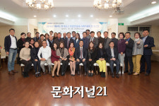 경기 서부지역 중소기업인들 2019년 성공 결의 