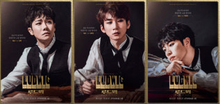 3인3색 창작 뮤지컬 ‘루드윅:베토벤 더 피아노’