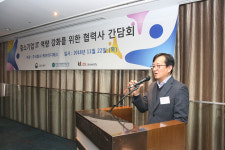 KT DS, 협력사 상생방안 발표… ‘동반성장 실천’