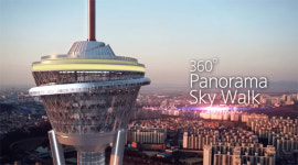 자광 초고층타워 제안서 반려한 전주시