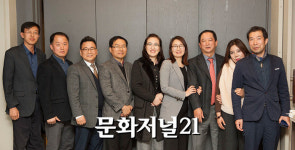 [MJ포토] 경중연 광명진흥회, 2019년 성공 결의