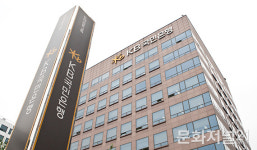 총파업 앞두고…KB국민은행 노사, 강대강 대치
