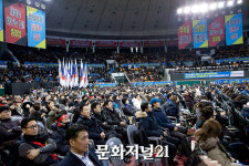 [MJ포토] 잠실학생체육관을 가득 매운 KB국민은행 노조