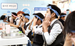 ‘조향사의 세계 체험해보세요’…LG생활건강, 참여학교 모집