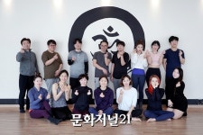 아름다운핫요가, 기부 실천하는  요가클래스 개최