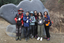 [MJ포토]경기중소기업연합회 회원들 안전산행 기원