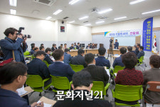 광명시, 기업 현장 찾아 애로·건의사항 청취…시정반영