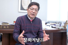 [GO! 강소기업] 소통을 디자인하는 기업, 미르나인 정광균 대표