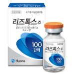 휴온스글로벌 ‘리즈톡스’ 국내진출…내수시장 초긴장