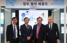 한독, 미코바이오메드와 ‘콜레스테롤 측정기’ 사업 진입