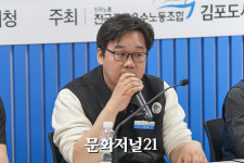[MJ포토] 김포도시철 노조 지부장 “파업 원하지 않아”