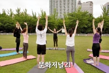 나투라프로젝트, 자연과 함께 건강한 문화를