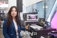 [MJ포토] KOBA 2019, 제품 설명하는 트루직 김도영 대표