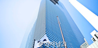 삼성전자서비스 노조, 5일부터 6일간 전편 파업 돌입